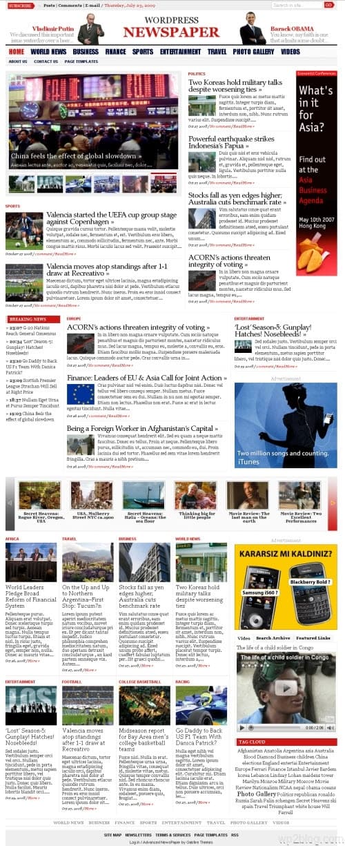 wp advanced newspaper version1.2